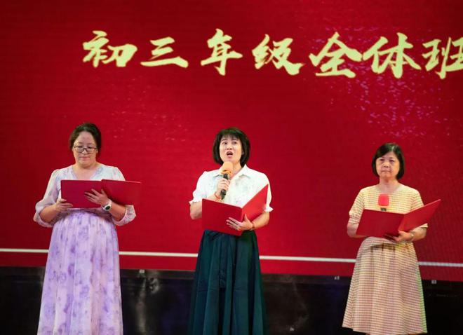 广实外校(广实外校初中学费)